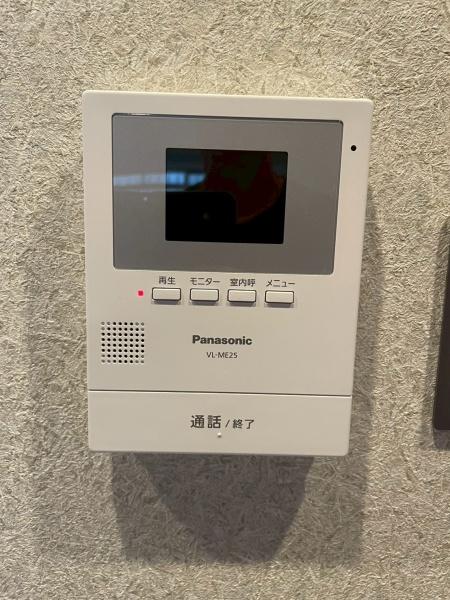 守口パークマンション