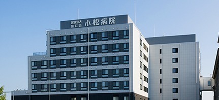 寝屋川市国松町の中古一戸建て(医療法人協仁会小松病院)