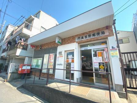 門真市朝日町の中古一戸建て(門真宮野郵便局)
