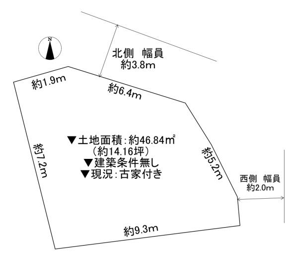 堺市中区毛穴町　古家付き土地