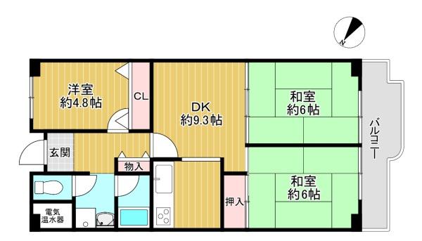南門真ハイライフ