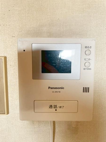 南門真ハイライフ