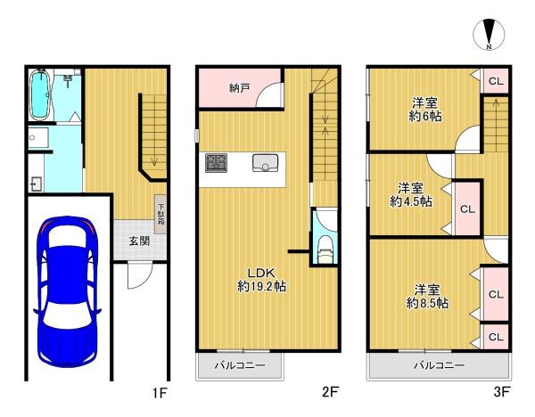 門真市舟田町の中古一戸建て