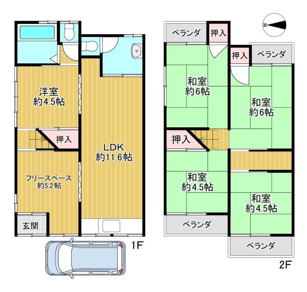 門真市三ツ島6丁目　中古テラス