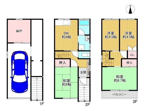 門真市五月田町の中古一戸建て