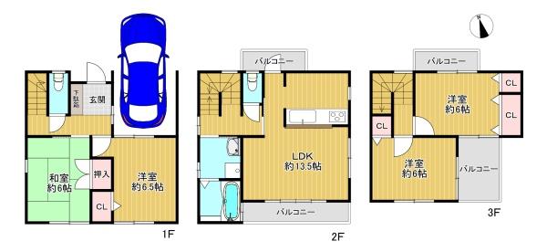 寝屋川市田井町の中古一戸建て