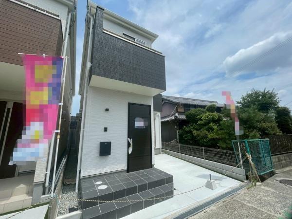 守口市大久保町5丁目　新築戸建2号棟