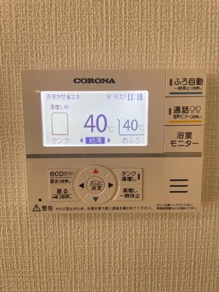 守口市大久保町5丁目　新築戸建2号棟