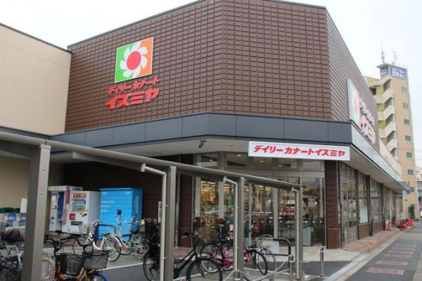 大阪市西成区天下茶屋2丁目の土地(デイリーカナートイズミヤ岸里店)
