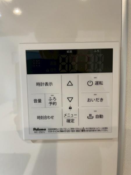 門真市舟田町 新築戸建(その他)