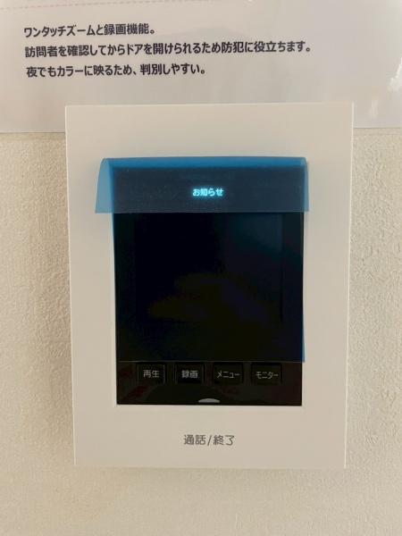 門真市舟田町 新築戸建(その他)