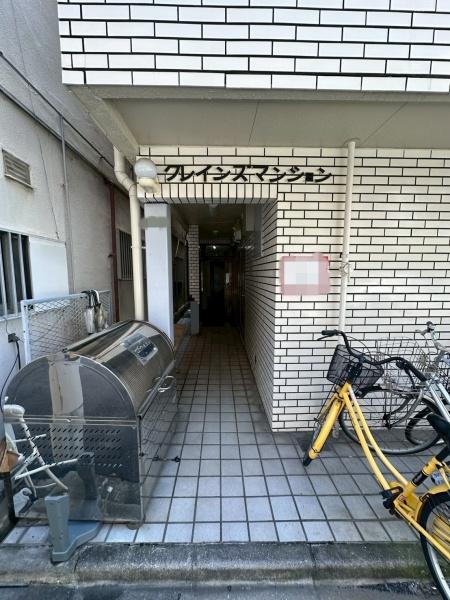 クレインズマンション