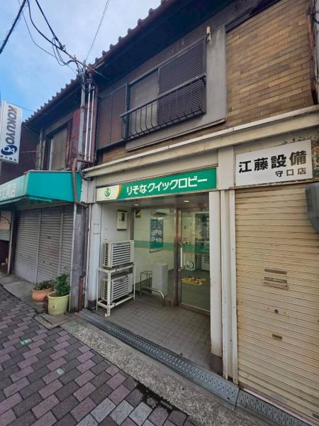 守口市梅園町の中古一戸建て