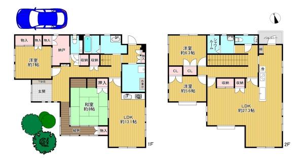 寝屋川市成田町　中古戸建