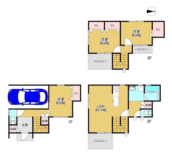 寝屋川市大成町　中古戸建