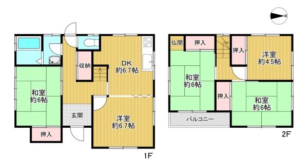 枚方市宗谷２丁目の中古一戸建て