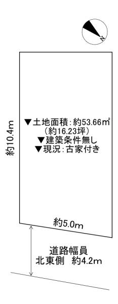 門真市大橋町の土地