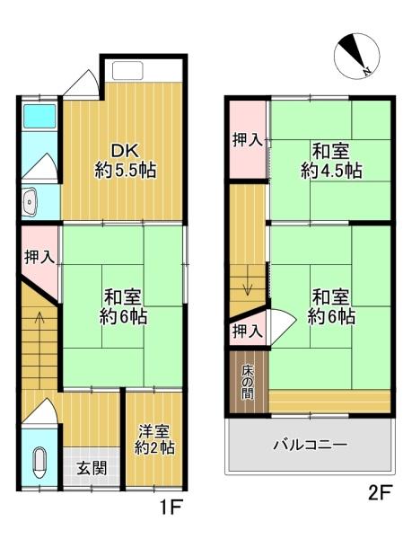 門真市大橋町の中古一戸建て