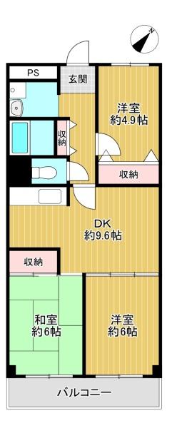 守口ビューハイツ