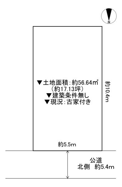 寝屋川市豊里町の土地