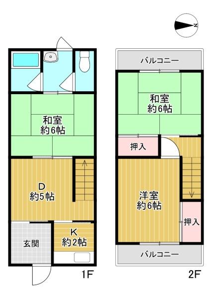 門真市舟田町　中古テラスハウス