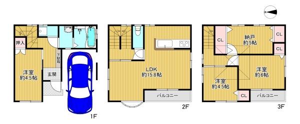 大阪市生野区巽西３丁目の中古一戸建て