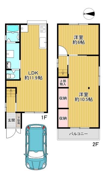 門真市宮野町の中古一戸建て