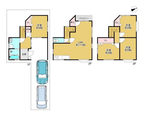 寝屋川市北大利町　中古戸建