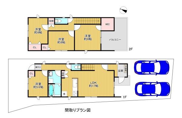門真市下馬伏町の土地(その他)