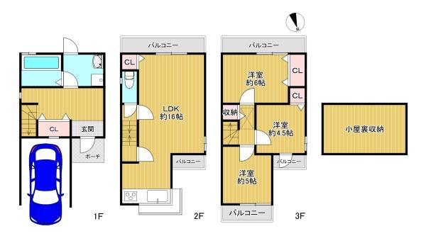 寝屋川市豊野町 中古戸建