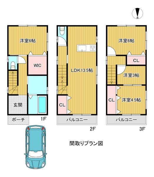 寝屋川市黒原旭町の土地(プラン例(間取図))
