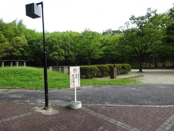 オークヒルズ香里弐番館(国松公園)