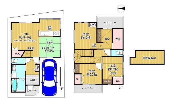 門真市栄町の中古一戸建て