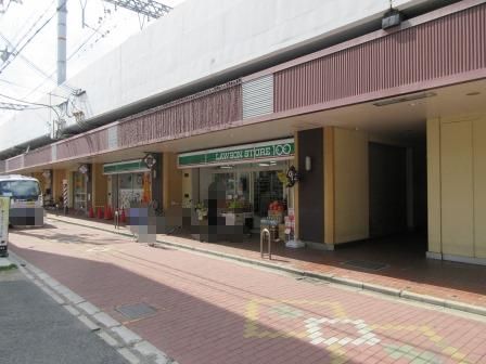 門真市栄町の中古一戸建て(ローソンストア100門真エル西三荘店)