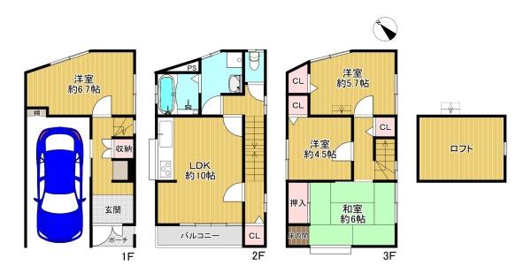 守口市大久保町4丁目　中古戸建