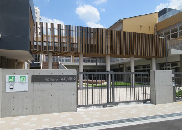 守口市大久保町４丁目の中古一戸建て(守口市立よつば小学校)