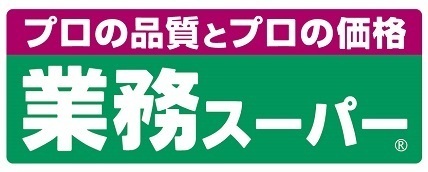 メロディーハイム大日(業務スーパー守口店)