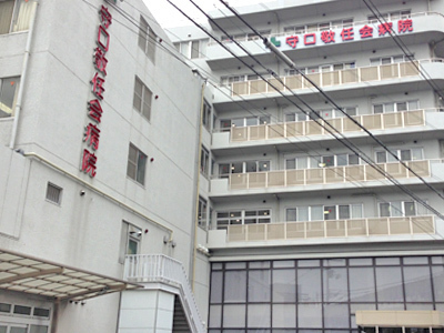 メロディーハイム大日(社会医療法人彩樹守口敬仁会病院)