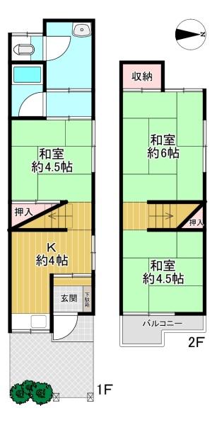 門真市向島町　中古テラス