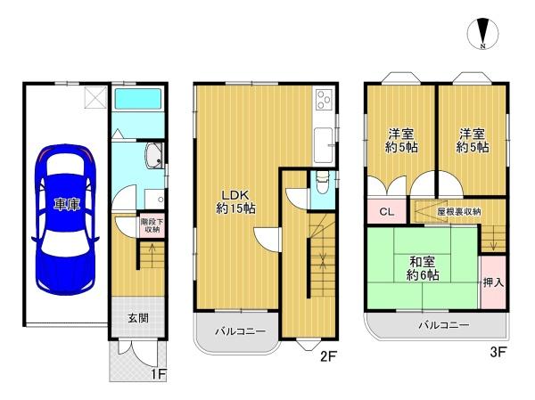 守口市大久保町1丁目 中古戸建