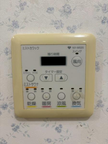 門真市三ツ島４丁目の中古一戸建て