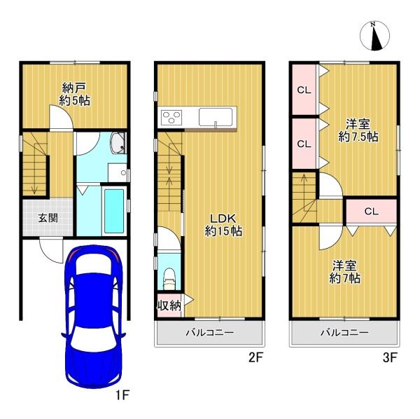 寝屋川市高宮栄町の中古一戸建て