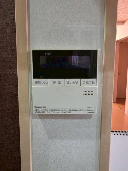 寝屋川市高宮栄町の中古一戸建て