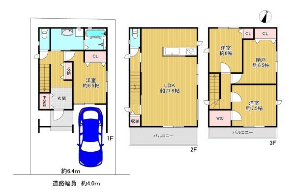 守口市西郷通1丁目　新築戸建