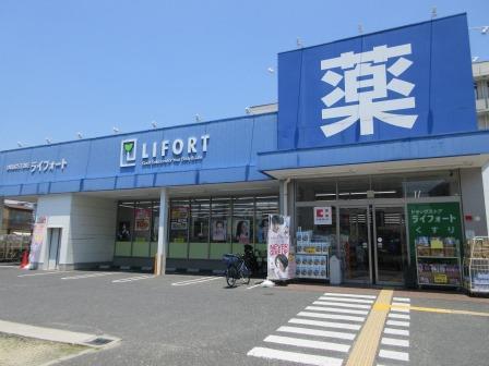 守口市西郷通1丁目　新築戸建(ドラッグストアライフォート橋波店)