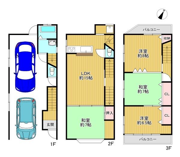 門真市岸和田3丁目 中古戸建
