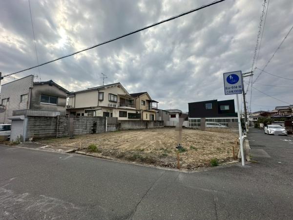 寝屋川市東香里園町　土地Ｂ号地