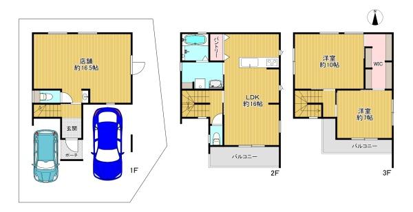 門真市下馬伏町の中古一戸建て