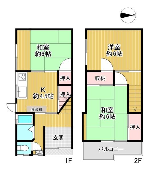 門真市大橋町の中古一戸建て