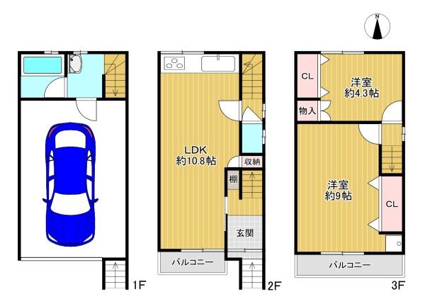 門真市宮前町の中古一戸建て